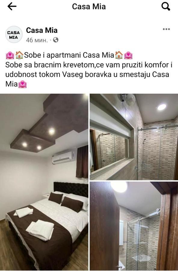 Sobe I Apartmani Casa Mia Pecinci エクステリア 写真